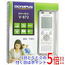 OLYMPUS ICレコーダー Voice-Trek V-872 WHT ホワイト