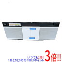 【新品(開封のみ)】 Victor iPod対応コンポーネントシステム NX-PB50-W