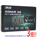 ASUS製 ゲーマ向けPCIeサウンドカード Xonar AE
