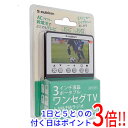 エスキュービズム 3型液晶ポータブルワンセグTV/FM・AMラジオ APR-02B