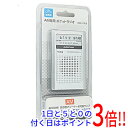 オーム電機 AM専用ポケットラジオ AudioComm RAD-P111N