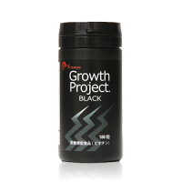 【送料無料】GrowthProject.BLACKサプリメント(約1ヵ月分/180粒)白髪白髪染めカラーリングヘアカラーヘアケアに興味がある方に人気です【あす楽】メーカー:株式会社エスロッソ
