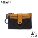 コーチ カードケース アウトレット COACH 小銭入れ コインケース パスケース キーリング C7398 IMUOE ブラウン×イエロー エクセルワールド レディース ブランド プレゼントにも ウォレット 小銭入れ