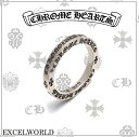 CHROME HEARTS/クロムハーツ/スペーサ