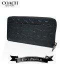 COACH コーチ アウトレット メンズ 長財布