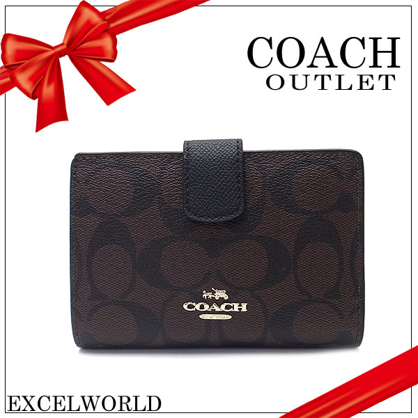 【値下げしました】COACH コーチ アウトレット 二つ折り財布 シグネチャー ミディアム コーナー ジップ ウォレット F54023 IMAA8 ブラウンxブラック【あす楽 】