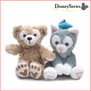 ダッフィー&ジェラトーニ ダッフィーのお友達 ストラップ 東京ディズニーシー限定ダッフィーグッズ07249-07801 セット販売【9月18日発送】【あす楽 】