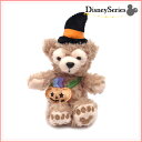 ダッフィー ハロウィン ストラップ 2016 かぼちゃのキャンディーポッドを持ったダッフィー シェリーメイのお友達 ディズニーシー限定 ダッフィーグッズ【お土産袋付き】 【あす楽】