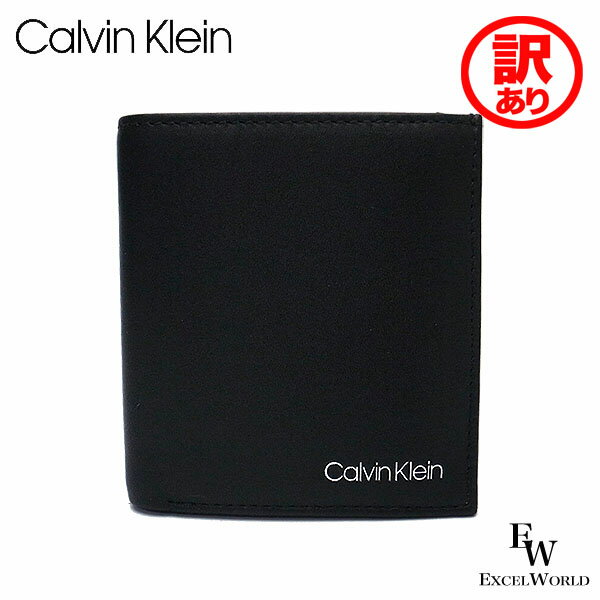 【訳あり】カルバンクライン メンズ 財布 三つ折り財布 Calvin Klein K50K507147BAX 小銭入れ付き レザー ボックス付き ブラック エクセルワールド 誕生日 ギフト プレゼントにも メンズ ブランド ウォレット おしゃれ かっこいい財布