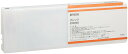 【メーカー純正】新品 EPSON エプソン インクカートリッジ オレンジ 700ml ICOR58 PX−H10000/H8000/H9000/H7000、PX−W8000 0113_flash