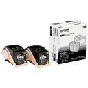 【メーカー純正】新品 EPSON エプソン 環境推進トナー Mサイズ LPC3T33KPV ブラック /LP-S7160 LP-S7160Z