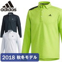 【ゲリラセール開催中】adidas(アディダス) CP ジオ...