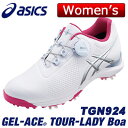 【ゲリラセール開催中】asics(アシックス) GEL-AC...