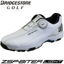 【楽天スーパーSALE 全品ポイント5倍以上(12/11 1:59)まで】【あす楽可能】BRIDGESTONE GOLF(ブリヂストン ゴルフ) ゼロ・スパイク バイター ライト メンズ シューズ SHG150 WS