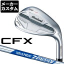 【メーカーカスタム】Cleveland(クリーブランド) CFX ウェッジ N.S.PRO ZELOS 7 スチールシャフト
