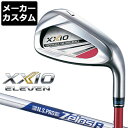 ¡Ú¥á¡¼¥«¡¼¥«¥¹¥¿¥à¡ÛDUNLOP(¥À¥ó¥í¥Ã¥×) XXIO ELEVEN -¥¼¥¯¥·¥ª ¥¤¥ì¥Ö¥ó 11- ¥¢¥¤¥¢¥ó(¥ì¥Ã¥É) 5ËÜ¥»¥Ã¥È(#6-9¡¢PW) N.S.PRO ZELOS 8 ¥¹¥Á¡¼¥ë¥·¥ã¥Õ¥È