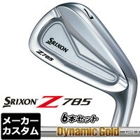 【メーカーカスタム】DUNLOP(ダンロップ) SRIXON -スリクソン- Z 785 アイアン 6本セット(#5-PW) Dynamic Gold 120 スチールシャフトの画像