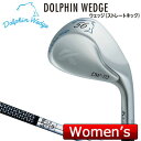 Kasco(キャスコ) DOLPHIN WEDGE -ドルフィン ウェッジ- レディース DW-115G N.S.PRO 750GH Wrap Tech スチールシャフト