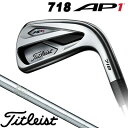 Titleist(タイトリスト) 718 AP1 単品アイアン (#4、48(W)) N.S.PRO 950GH スチールシャフト