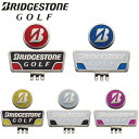 BRIDGESTONE GOLF(ブリヂストン ゴルフ) プロモデル キャップマーカー GAG401