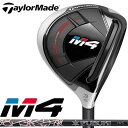 【ゲリラセール開催中】【あす楽可能】 TaylorMade(...