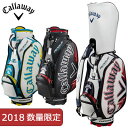 Callaway (キャロウェイ) Tour キャ