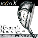 【ゲリラセール開催中】DUNLOP(ダンロップ) XXIO ...