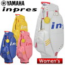 YAMAHA(ヤマハ) inpres -インプレス- レディース キャディバッグ Y19CBIL