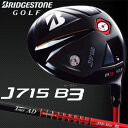 BRIDGESTONE GOLF(ブリヂストン ゴルフ) J715 B3 ドライバー TourAD J15-11W カーボンシャフト