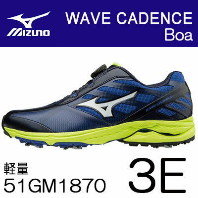 MIZUNO(ミズノ) WAVE CADENCE Boa -ウェーブ ケイデンス- ゴルフ シューズ 51GM1870 (3E)の画像