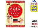 ノーベル タピオカミルクティー 90g×4袋入 賞味期限20...