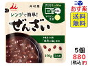 井村屋 レンジで簡単 ぜんざい 150g×5個 賞味期限2021/01/29