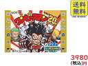ロッテ ワンピースマンチョコ 20th ANNIVERSARY 30コ入り4/23発売予定