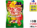 明治チューインガム つぶつぶフルーツ 70g ×10袋 賞味期限2021/03