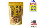 九州丸一食品　黄金鶏皮揚げ 50g×3個　賞味期限2020/06/06