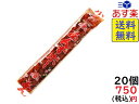 ミナツネ あんずボー 45g×20個 賞味期限残り5ヶ月以上。