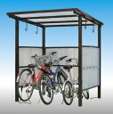 サンキン　ニューマルチポート自転車置場、バイク置場として、DIYで組立・本州送料無料