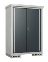 ダイケン ミニ物置 DM-GY137小型物置 屋外