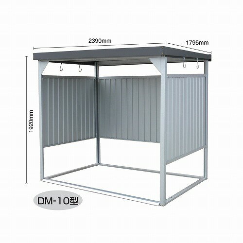 _C}c@DM-10^ ʌ^