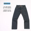 (リゾルト) RESOLUTE #711 27-34inch XXモデル ストレート デニム パンツ ジーンズ 革パッチ 13.0oz ボタン リジッド ワンウォッシュ 林芳亨(日本製/送料無料/メンズ/ジーパン/ストレート/ボトムス/Denim/INDIGO/インディゴ)