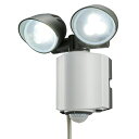 OSE-LS72 LEDセンサーライト 860ルーメン 2灯16W OHM(オーム電機)