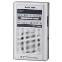 AV オーディオ ポケットラジオ RAD-F598M イヤホン巻き取り ポケットラジオ OHM(オーム電機)