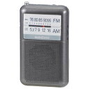 RAD-P122N-H カラーポケットラジオ グレー OHM(オーム電機)