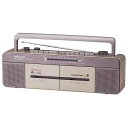 RCS-W877M AM/FM ダブルラジカセ OHM(オーム電機)