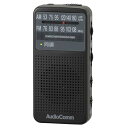 AV オーディオ ポケットラジオ RAD-P360Z-K FMステレオラジオ（ブラック） OHM（オーム電機）