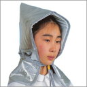 防災グッズ 子供 画像