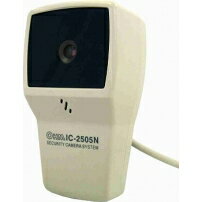 IC-2505N 防犯カラーカメラ IC-2505N OHM（オーム電機） 防犯カメラ在庫限り！特価！いまがお得なチャンスです！