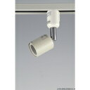 LRS-BNE26B(IV)_1536500_ライティングバー用スポットライト アイボリー_ELPA(エルパ・朝日電器)