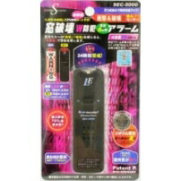 SEC-500G 窓破壊W防犯アラーム　SEC−500G OHM（オーム電機） 窓用防犯アラーム