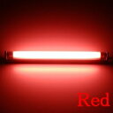 TB-08/R ファイブエコ ランプ8W RED OHM（オーム電機）